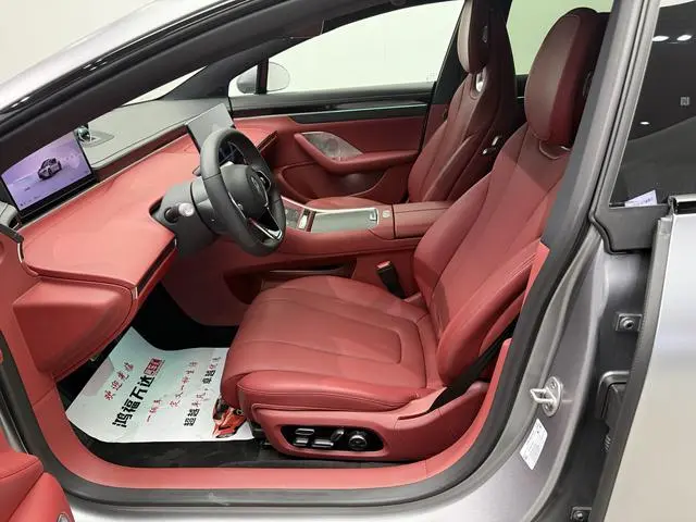 LUXEED Wisdom World S7 Ultra