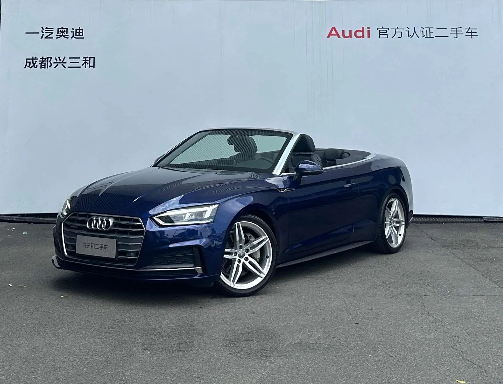 Audi Audi A5 Cabriolet 45 TFSI quattro sporty country V