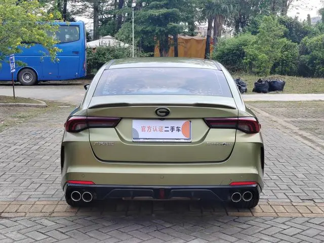 GAC Shadow Leopard 270T J15 version