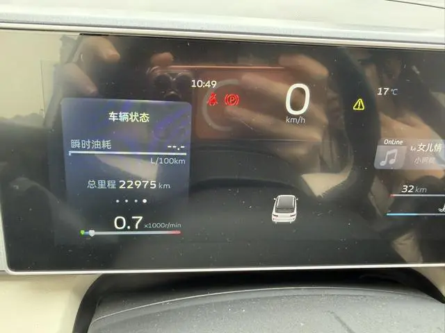 Geely Geely ICON 1.5TD Chocolate Mellow Version
