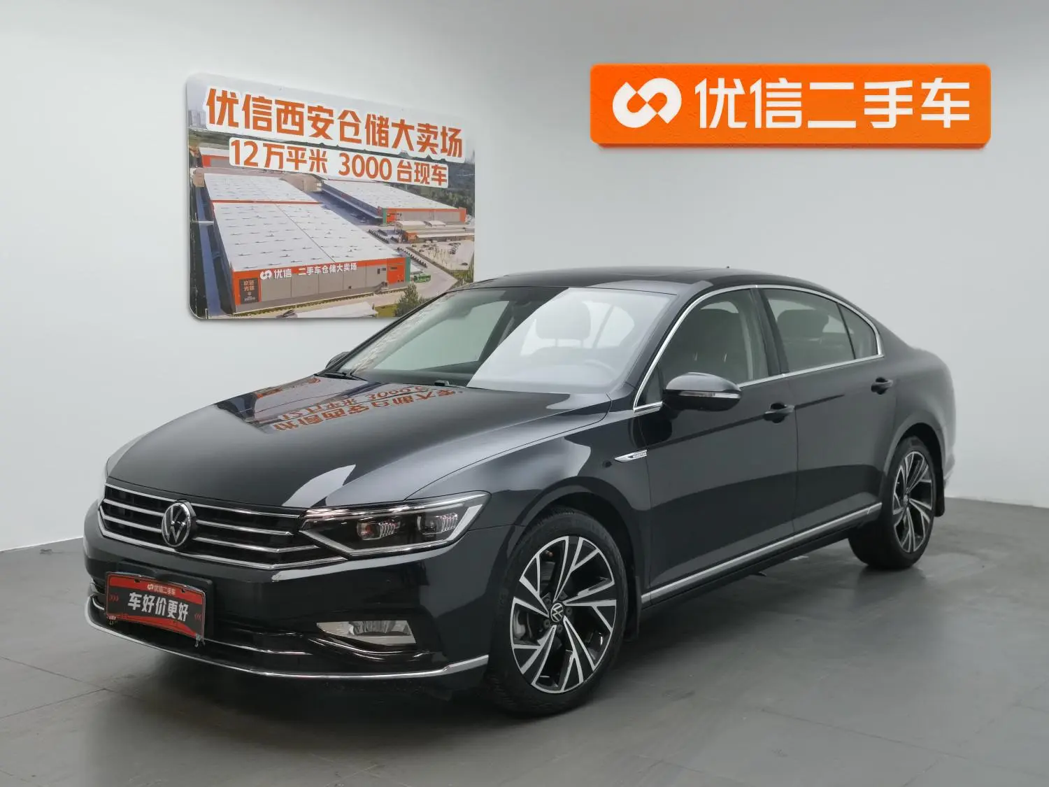 Volkswagen Magotan 330TSI DSG Luxury