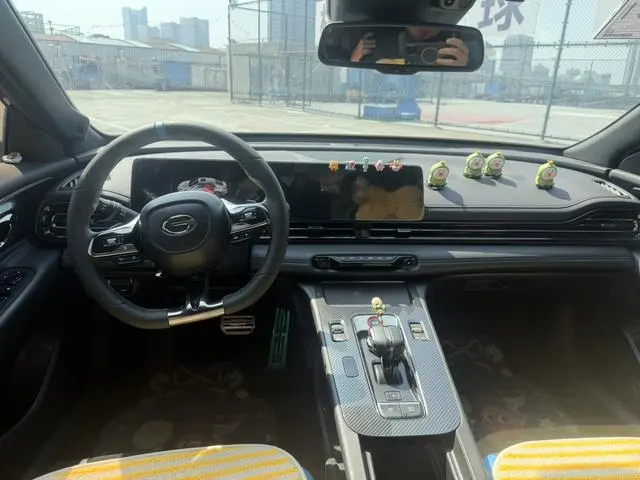 GAC Shadow Leopard 270T DCT J16 Galaxy Fighter Edition