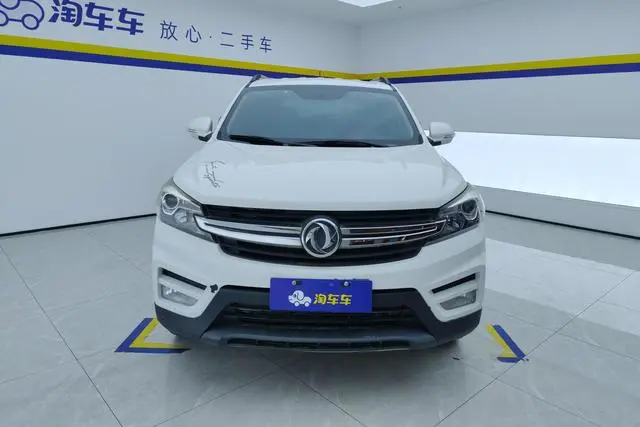 Dongfeng Fengguang Scenery S560 1.8L manual urban type 7 seats