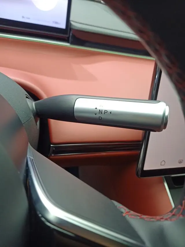 LUXEED Wisdom World S7 Ultra