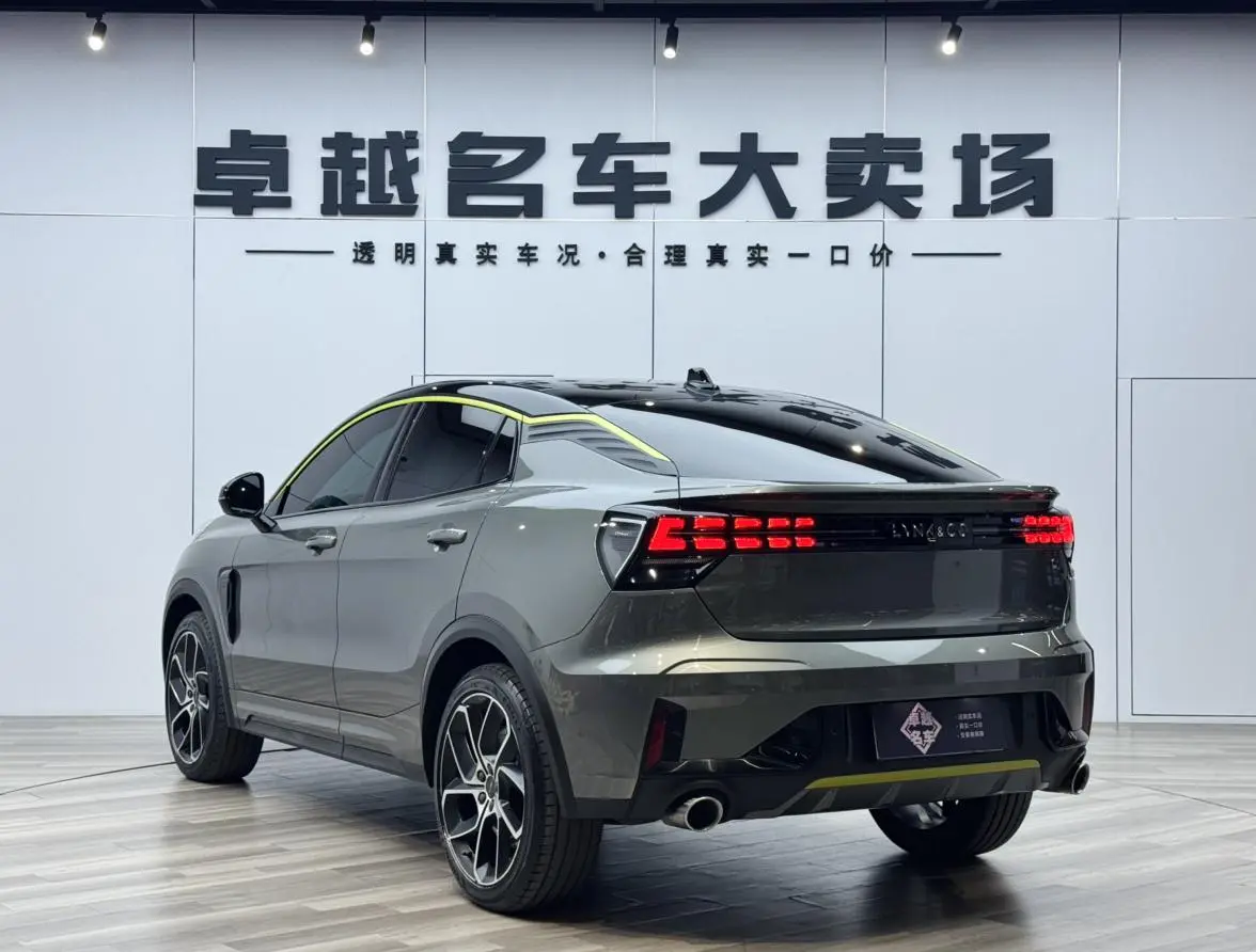 LYNK & CO Lynk 05 2.0TD two-wheel drive Halo