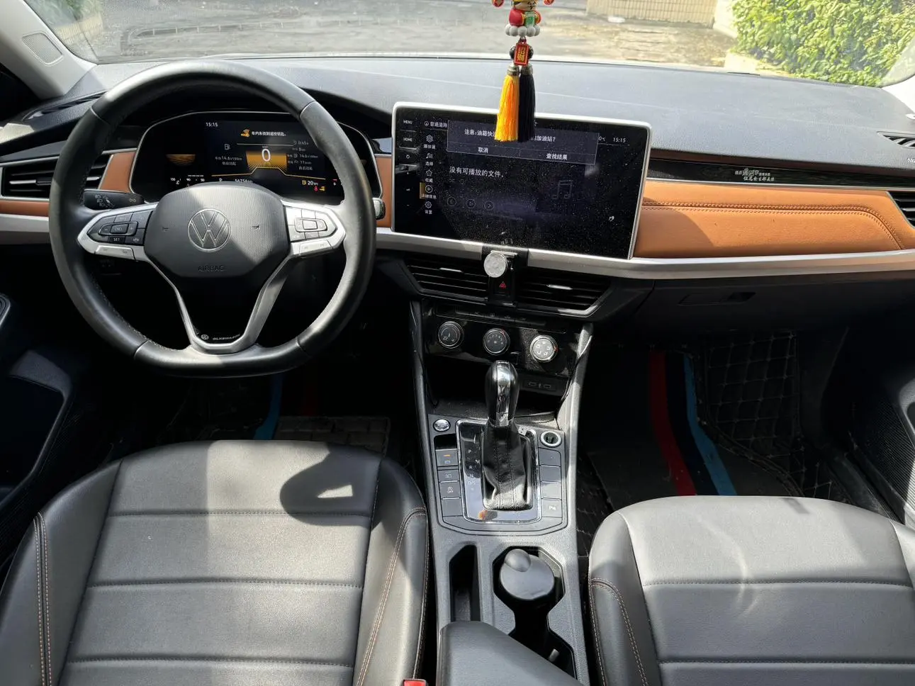 Volkswagen Bora 200TSI DSG Yuexing Edition