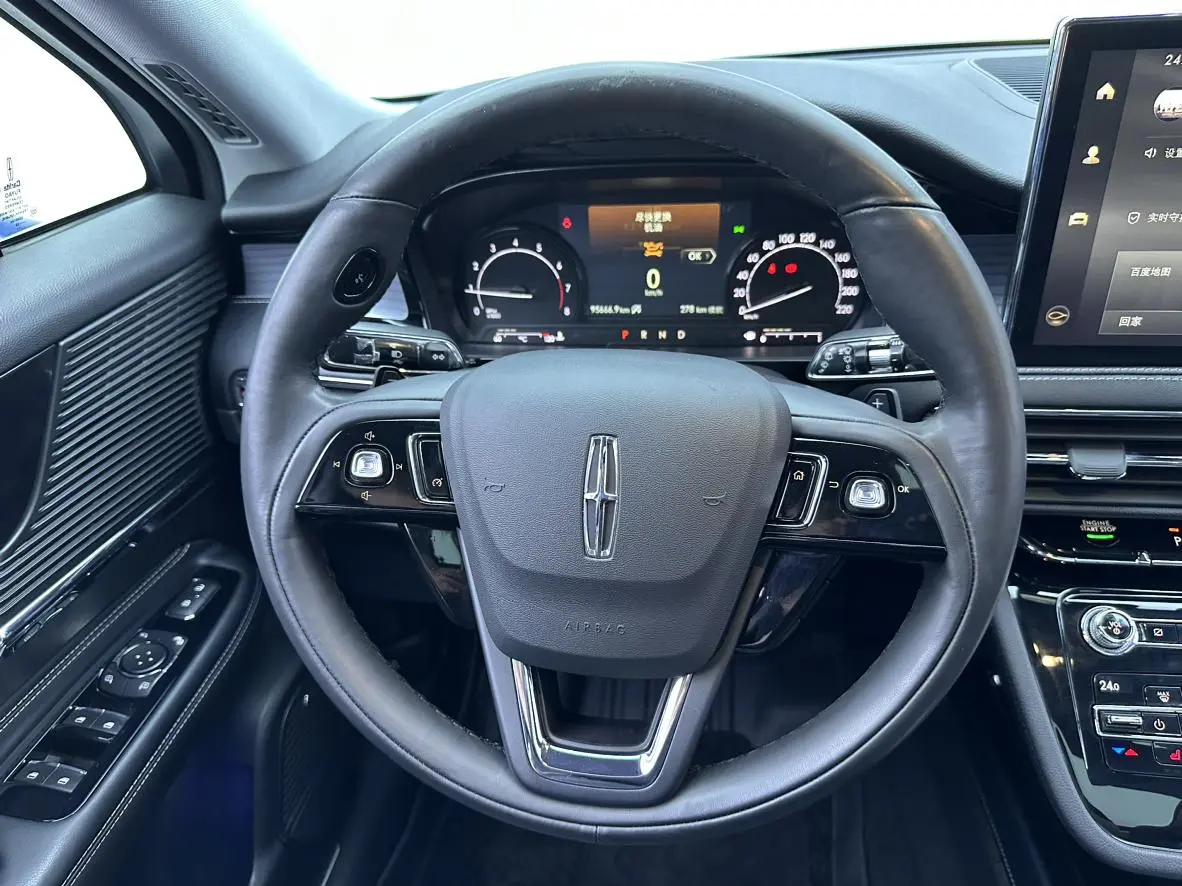 Lincoln Adventurer 2.0T two-wheel drive Exclusive edition