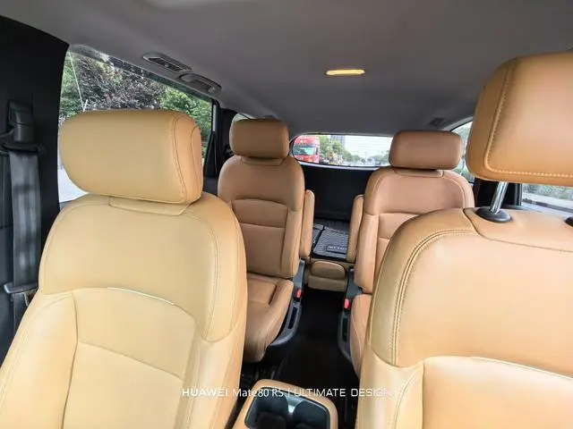 Maxus Chase G50 PHEV Facelifted Pilot version