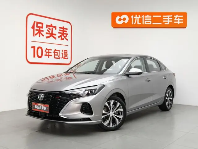 Changan Yidong PLUS Blue Whale NE 1.4T GDI DCT Flagship