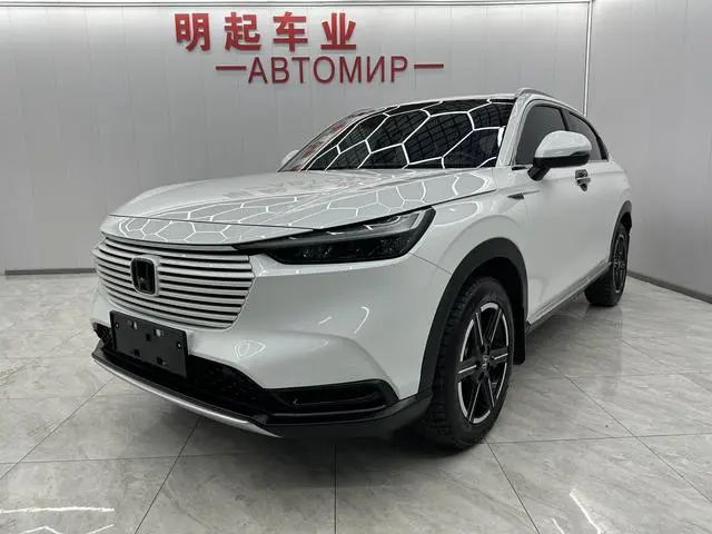 Honda Binzhi 1.5L CVT Elite Edition