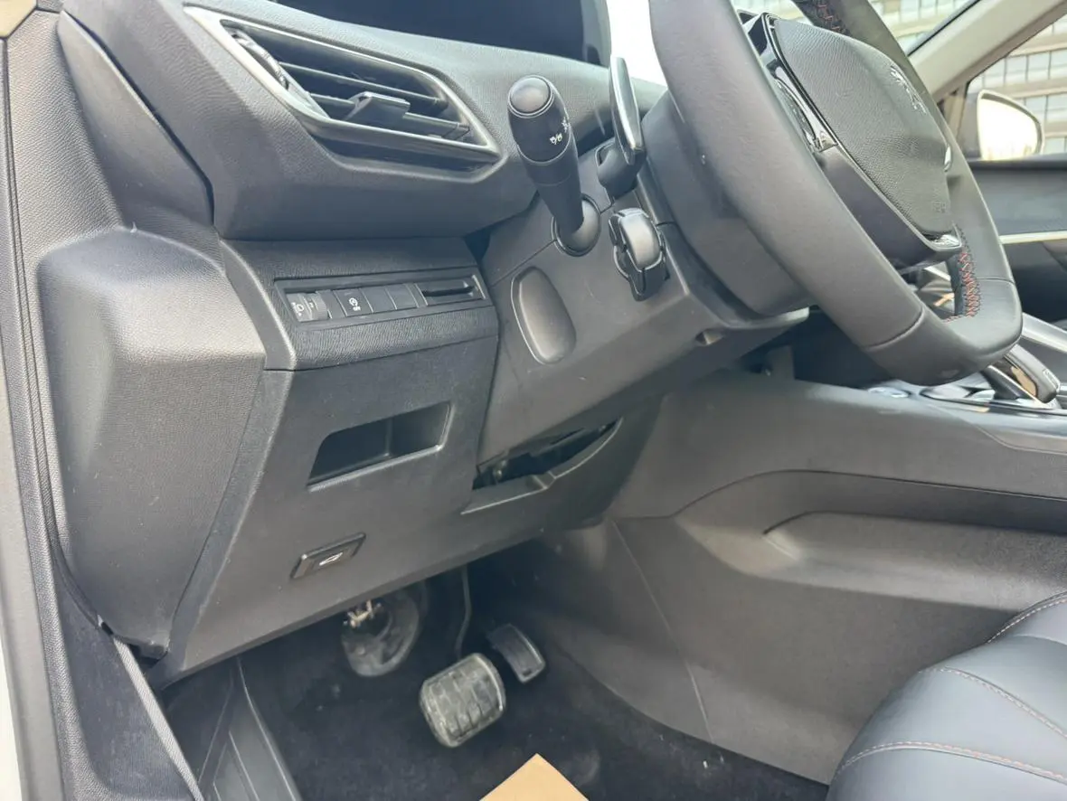 Peugeot Peugeot 4008 360THP First Taste Edition