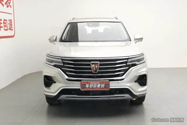 Roewe Roewe RX5 MAX 400TGI Automatic Smart Cockpit Ultimate Edition