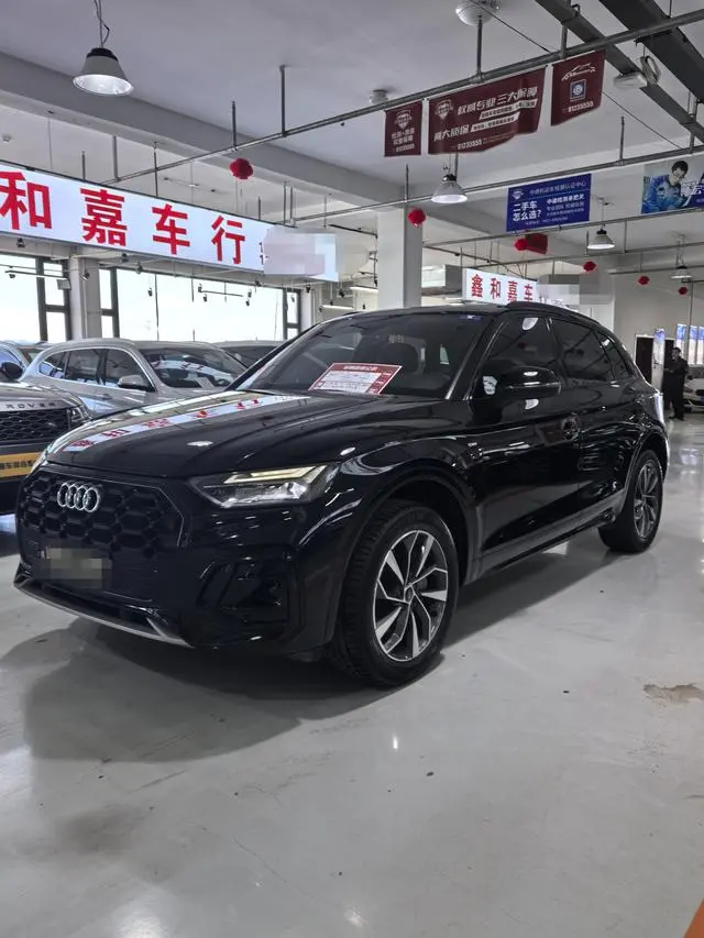 Audi Audi Q5L 40T ice and Snow Sports Edition