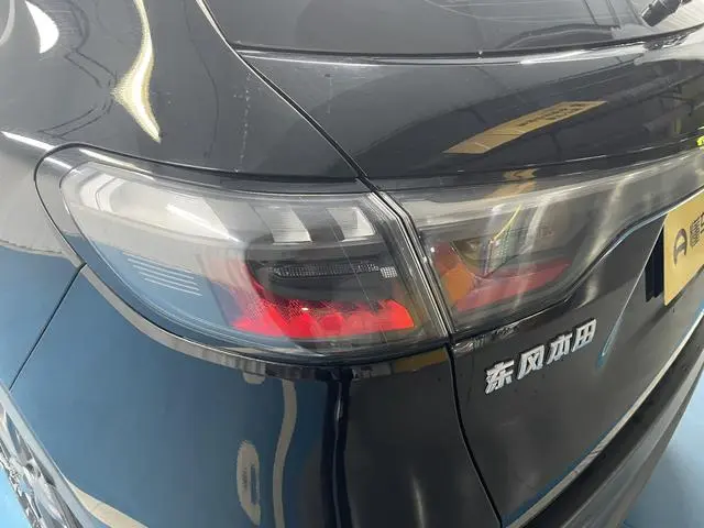 Honda Honda HR-V 240TURBO CVT Premium Edition