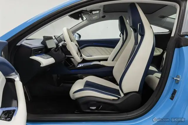 Neta Nezha GT Version 560