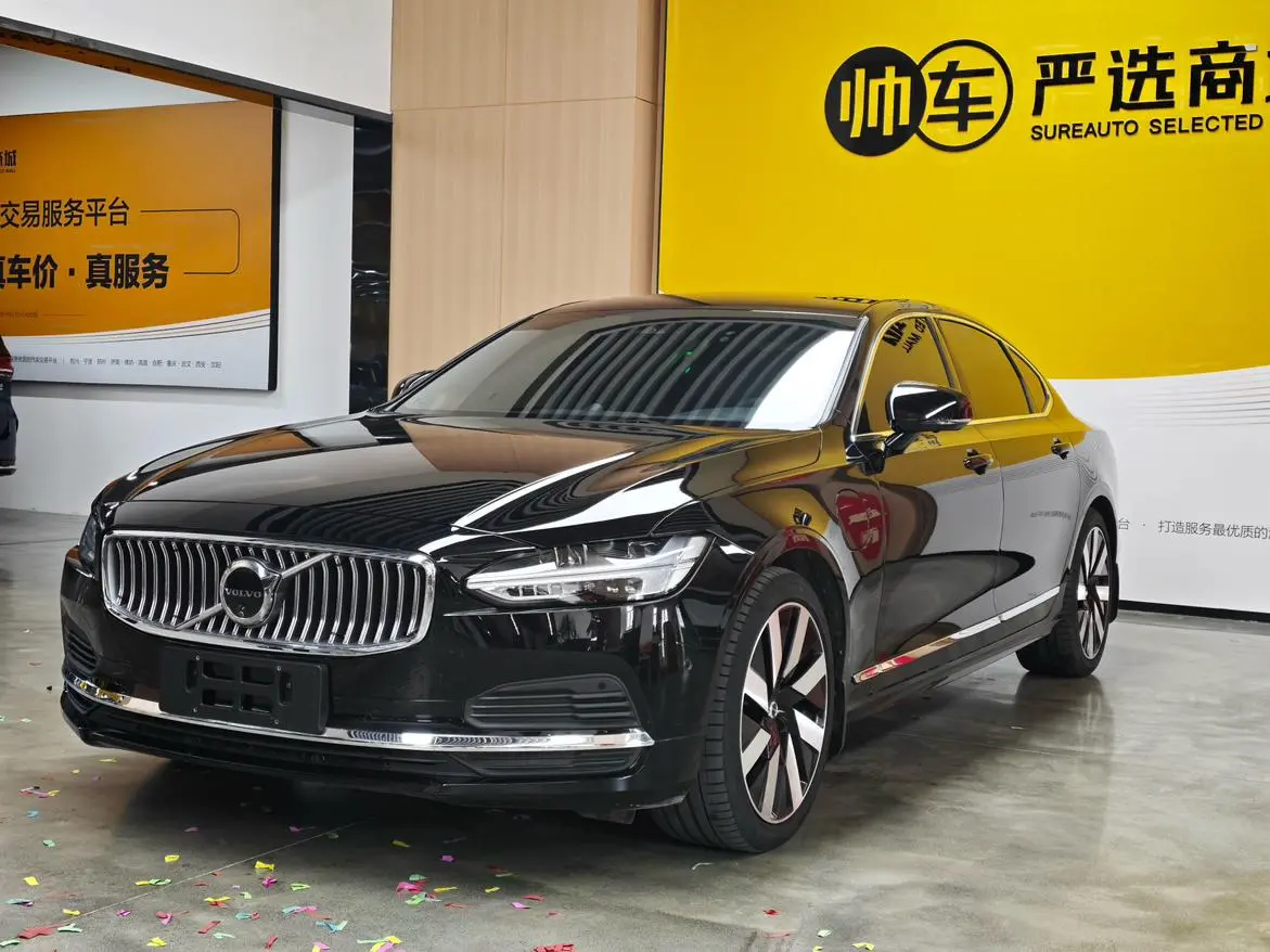Volvo Volvo S90 PHEV T8 four-wheel drive long battery life Zhiya Deluxe Edition