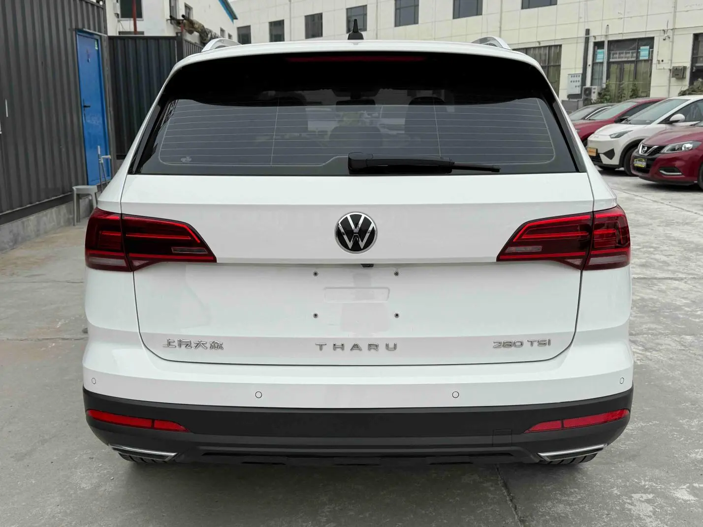 Volkswagen Tuyue 280TSI two-wheel drive deluxe EDITION PLUS
