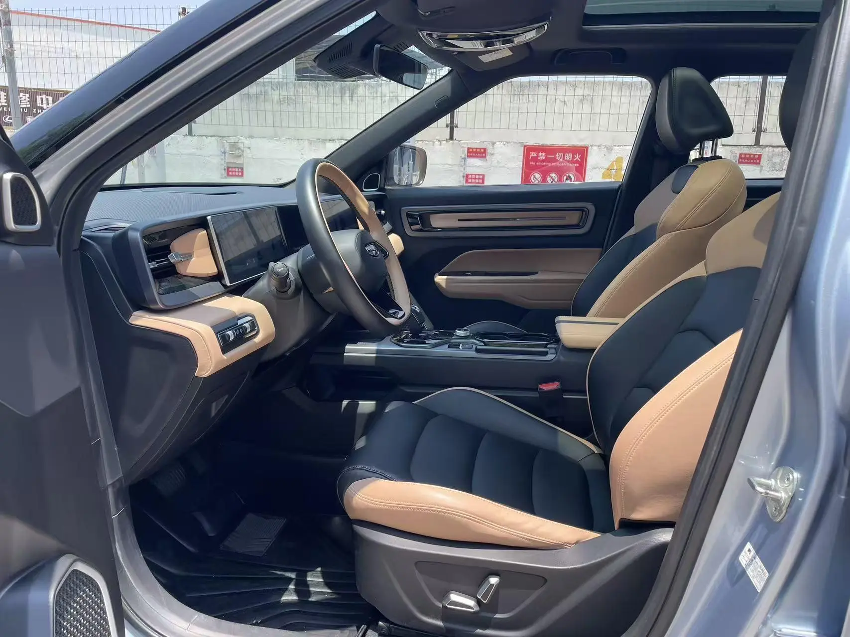 Geely Geely ICON 1.5TD Chocolate Mellow Edition