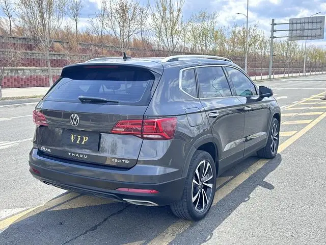 Volkswagen Tuyue 280TSI two-wheel drive deluxe EDITION PLUS