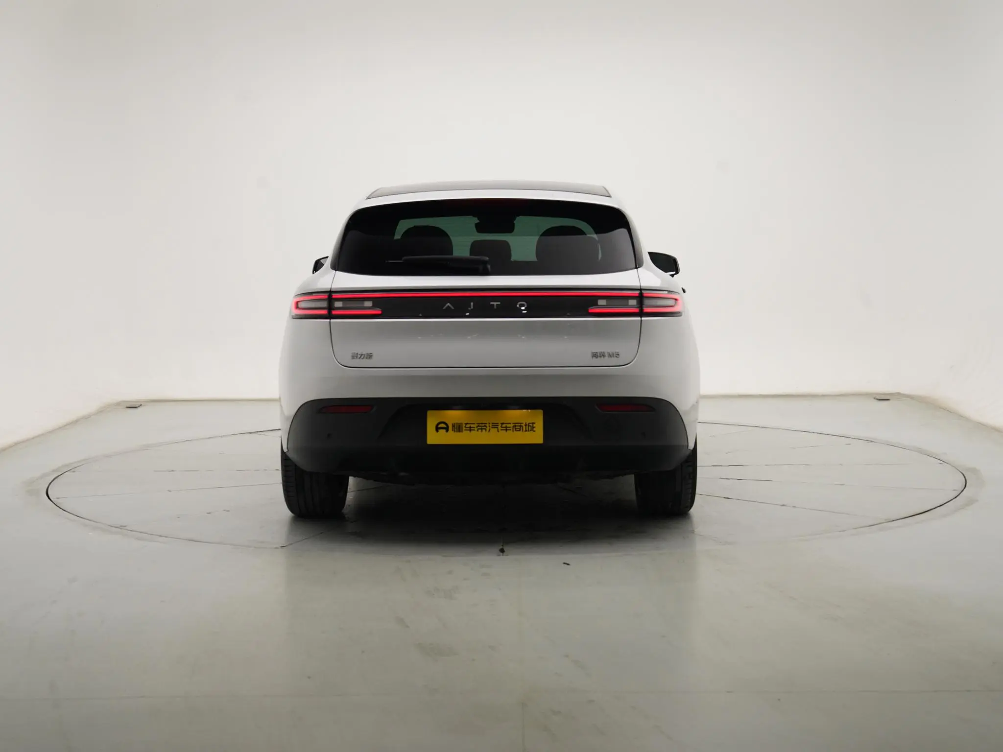 AITO Ask the world M5 Extended range four-wheel drive performance version