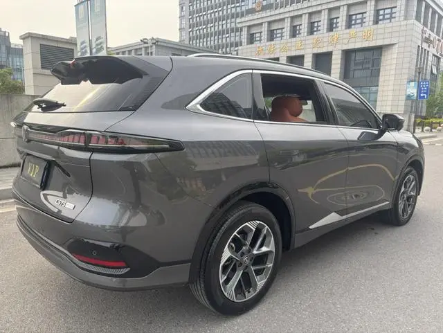 Changan Changan CS75 PLUS The fourth generation 1.5T new Blue Whale Smart exclusive type
