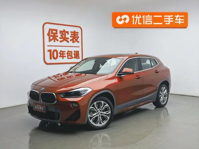BMW BMW X2 (imported) sDrive25i leading M off-road suit country V