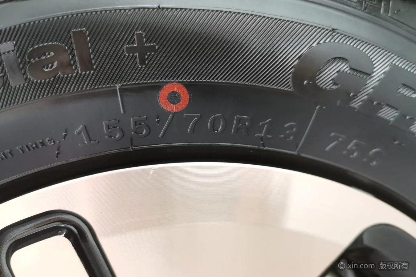 Baojun Baojun KiWi EV Designer lithium iron phosphate