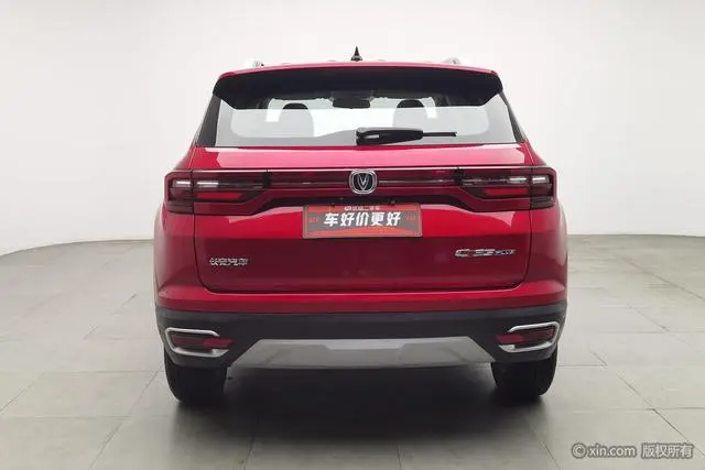 Changan Changan CS35 PLUS 1.6L automatic Yuelian upgraded version Country VI