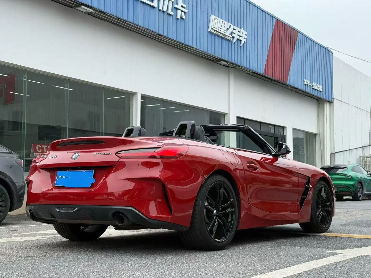 BMW BMW Z4 sDrive 25i M Sports Yao Ye Set