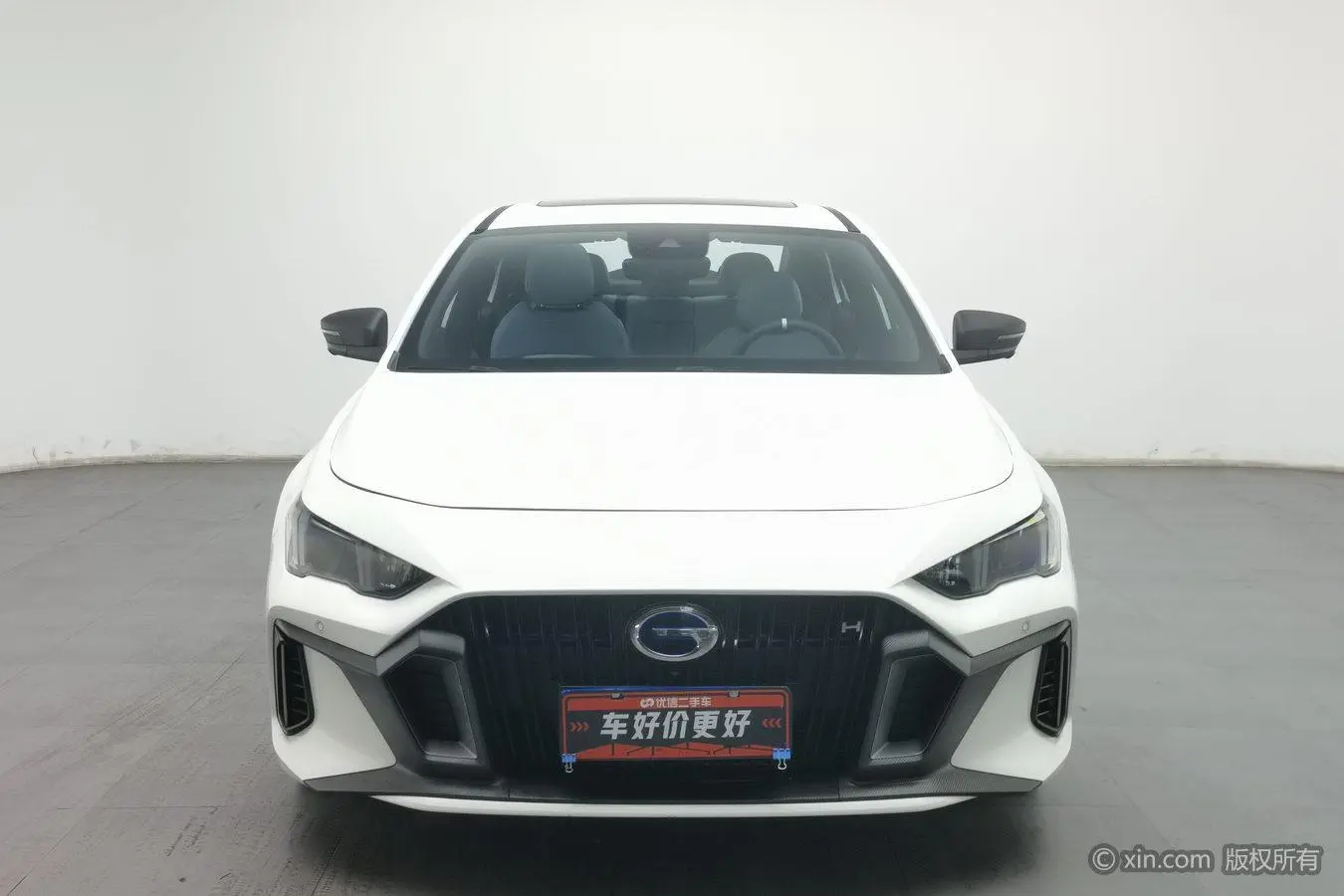 GAC Shadow Leopard 2.0L DHT Smart Hybrid Version