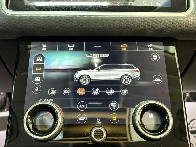 Land Rover Range Rover Star Pulse P380 S