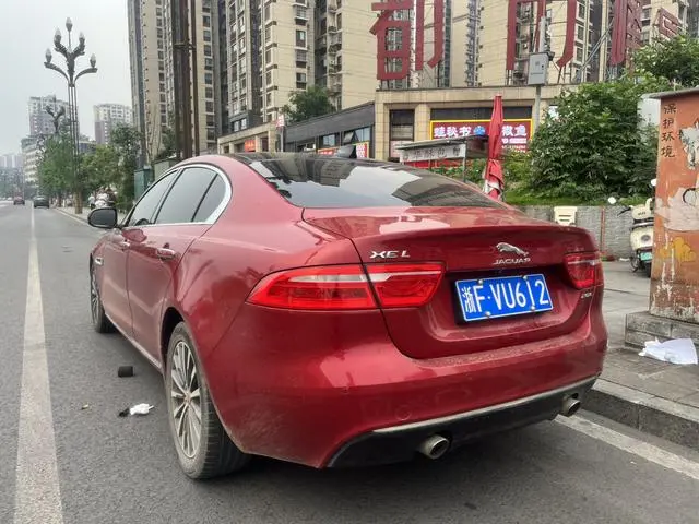 Jaguar Jaguar XEL 2.0T 200PS Deluxe Edition