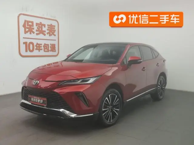TOYOTA Weisha 2.0L CVT four-wheel drive Extreme Edition