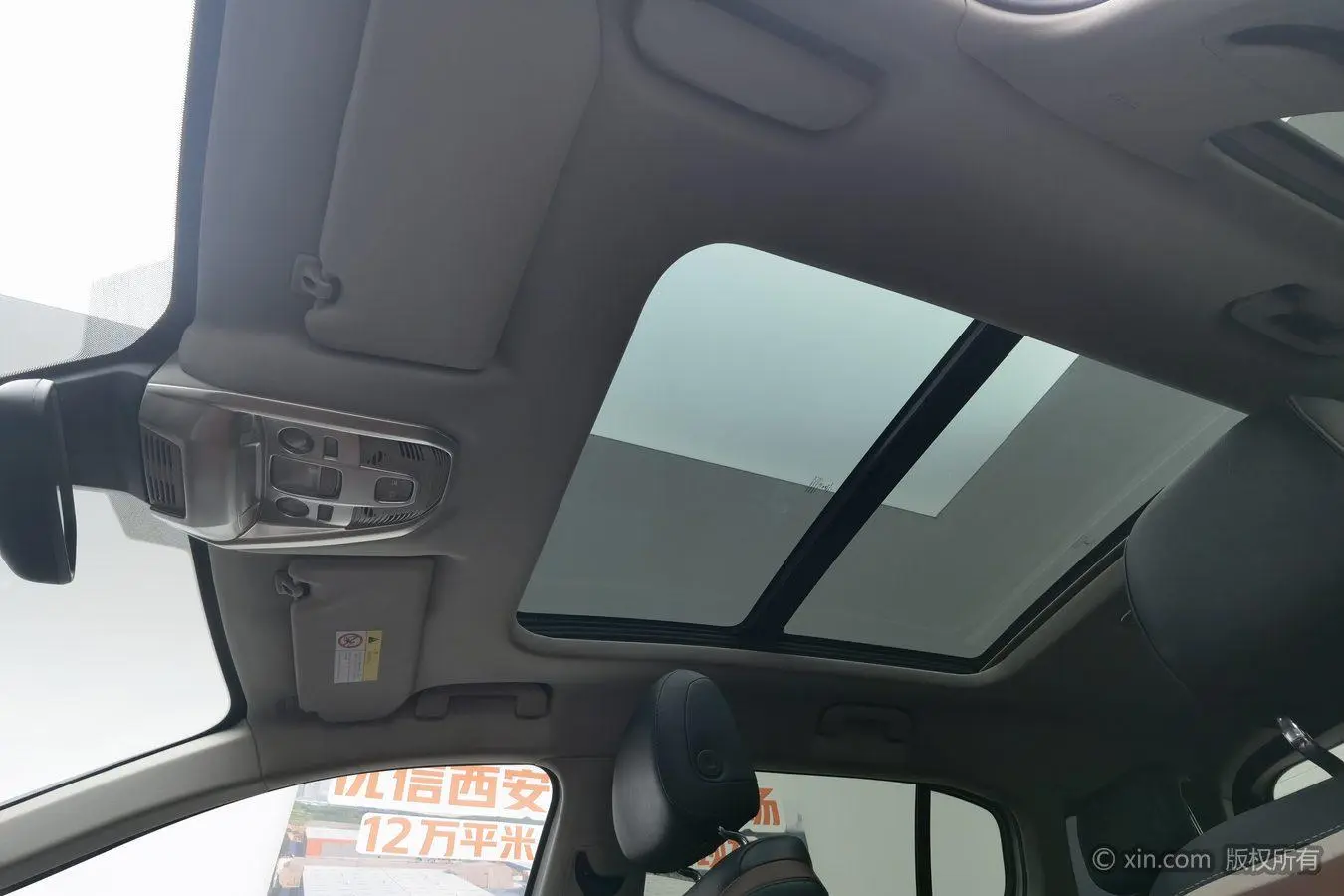 Citroen Tianyi C5 AIRCROSS 380THP luxury