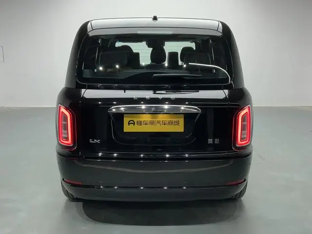 Geely Galaxy LEVC TX Extended Range Space Enjoy Edition