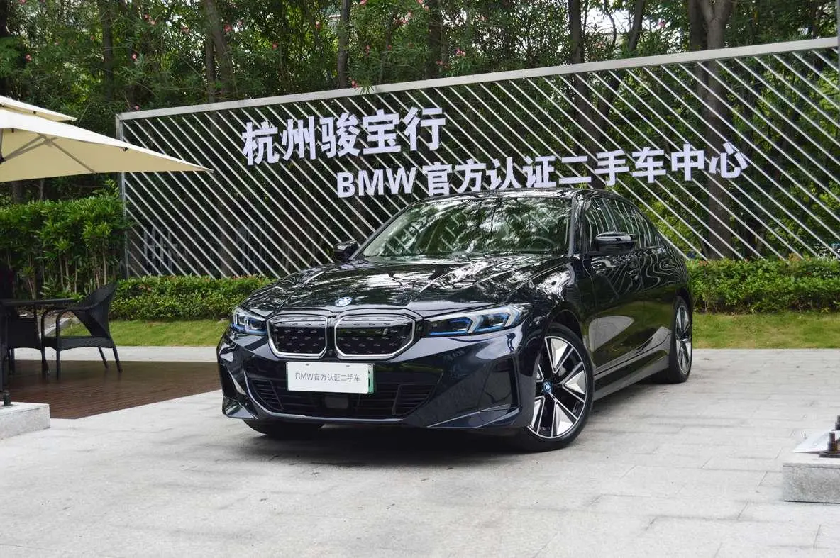 BMW BMW i3 eDrive40L Yao Ye Sports Suit