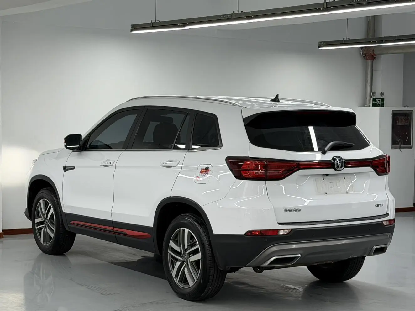 Changan Changan CS75 Blue Whale Version 1.5T DCT Luxury