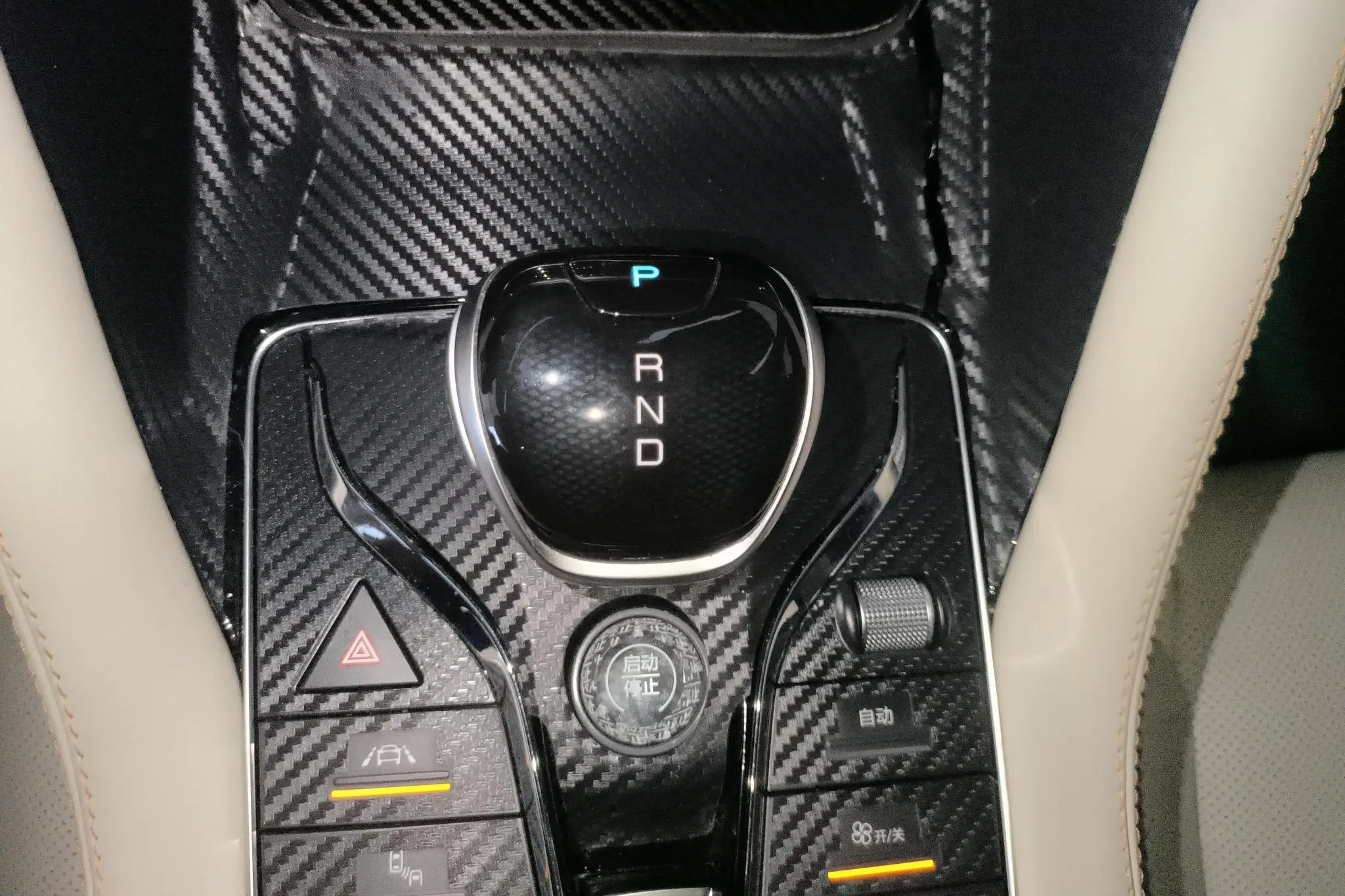 BYD Song PLUS DM DM-i 110KM two-wheel drive flagship PLUS