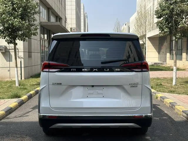 Maxus Chase G50 PLUS 1.5T automatic happiness recommended Cruise version