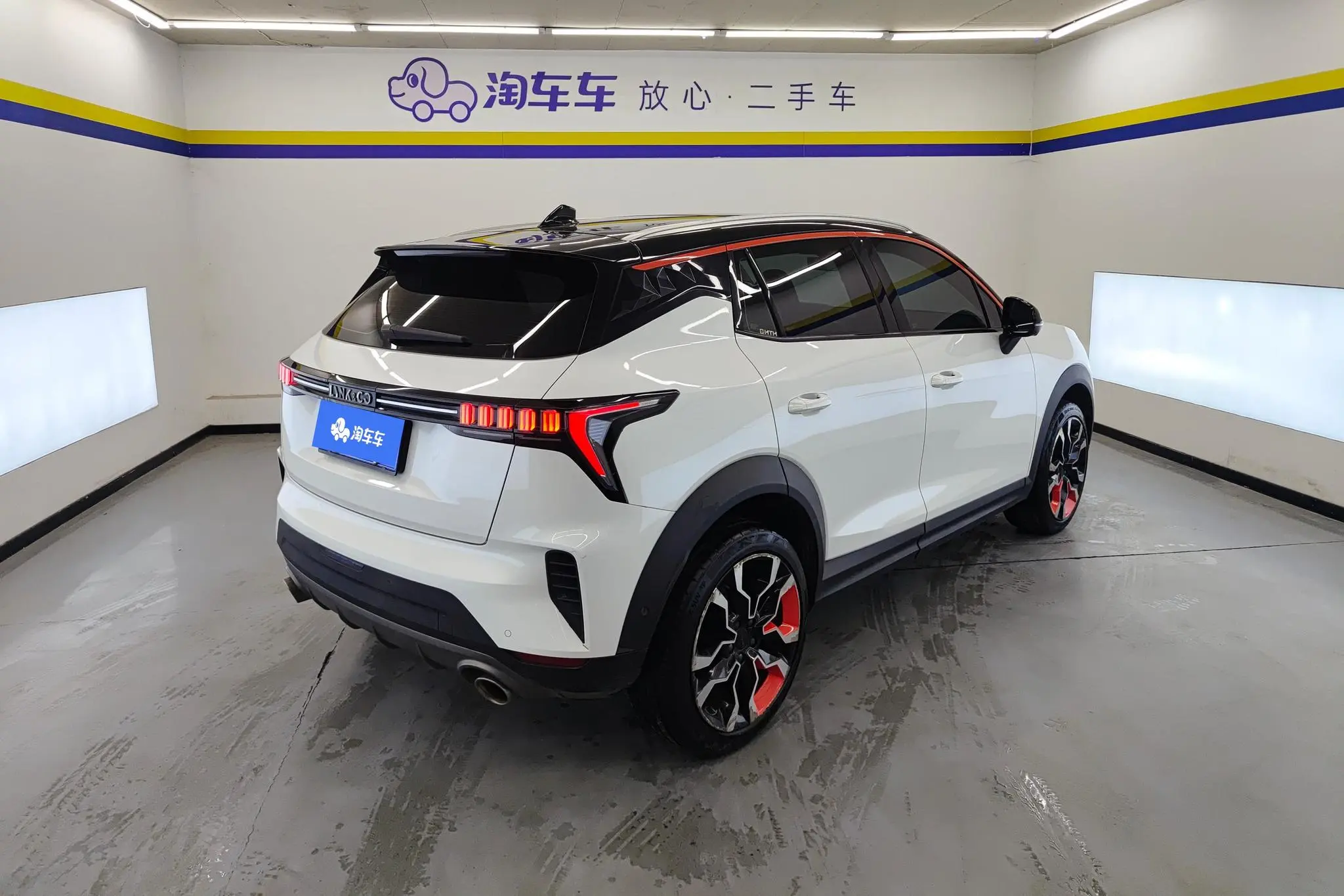 LYNK & CO Lynk 06 1.5T Yao Halo