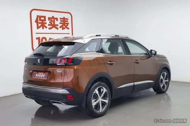 Peugeot Peugeot 4008 350THP Elite Edition
