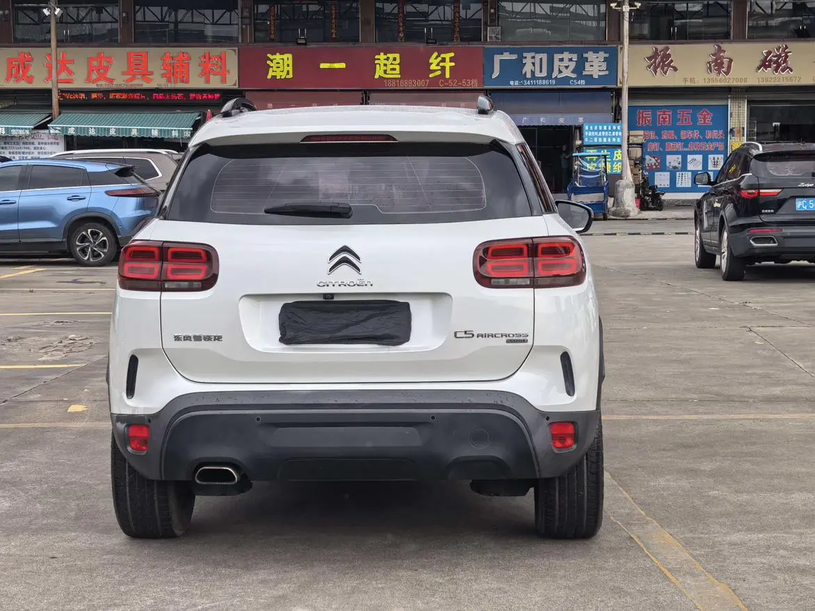 Citroen Tianyi C5 AIRCROSS 350THP fashion type