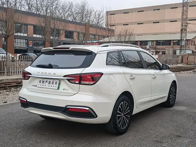 Roewe Roewe Ei5 Internet Ultimate Edition