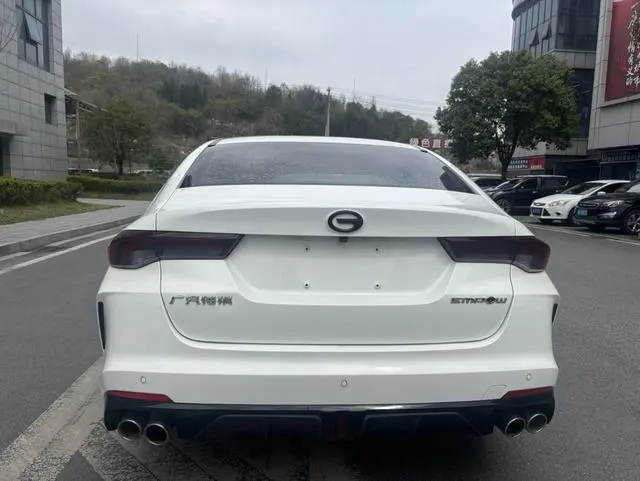 GAC Shadow Leopard 270T DCT J16 version