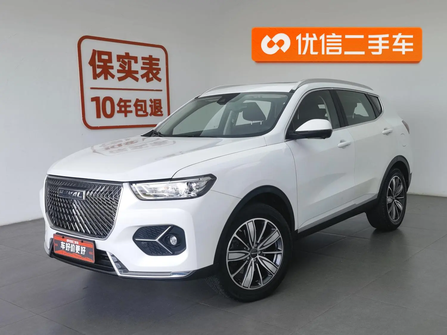 Haval Haval H6 The second generation 1.5 GDIT Automatic Deluxe edition