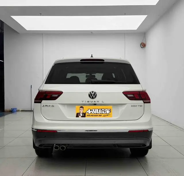 Volkswagen Tiguan L 330TSI automatic two-wheel drive Smart edition