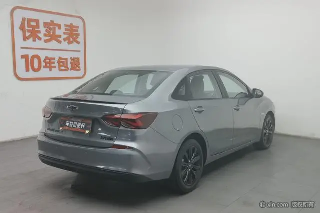 Chevrolet Cruze Redline 320T dual clutch upgraded version