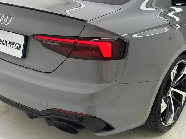 Audi Audi RS 5 2.9T Coupe