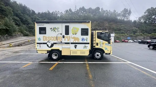 Maxus Chase V100 2.0T Traveler V100 Mountain Home Edition