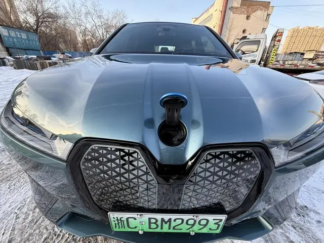 BMW BMW iX xDrive40